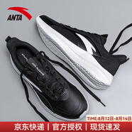 安踏（ANTA）跑步鞋男鞋夏季新款減震回彈跑鞋皮面防潑水休閑百搭運(yùn)動(dòng)鞋子男 黑/象牙白【革面防潑水-緩震回彈】 42