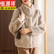 恒源祥媽媽秋冬裝水貂絨皮草外套2024新款中老年女冬裝皮毛一體羊絨大衣 灰色 L