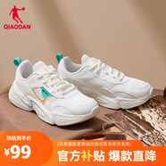 喬丹男鞋運(yùn)動(dòng)鞋網(wǎng)面復(fù)古老爹鞋夏季透氣跑步鞋輕便休閑鞋子