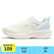 361度女運(yùn)動(dòng)鞋新款網(wǎng)面透氣減震跑步鞋 羽毛白/冰河藍(lán) 35