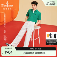 比音勒芬（Biemlfdlkk）【丁禹兮同款】2025春夏新款時尚男鞋拼接抗菌防臭板鞋休閑鞋百搭 35深藍色 43