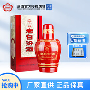 汾酒 老白汾 醇柔 清香型 白酒 53度 475mL 1瓶
