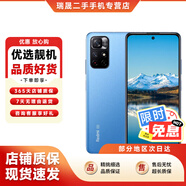 【白條免息】紅米 Note11 5G 二手手機(jī) 5000mAh大電池 智能游戲手機(jī) 微光晴藍(lán) 5G版 全網(wǎng)通 4GB+128GB 9新