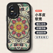 七代目適用vivos10手機殼復古花紋S9新款s7情侶s6中國風(fēng)s1pro女掛繩S7t小羊皮硅膠套s5防摔全包s7e活力版 經(jīng)典黑-花瓣圖騰【小羊皮】 vivo S10