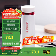 樂扣樂扣（LOCK&LOCK）不銹鋼保溫杯情侶學(xué)生水杯菲特旋轉(zhuǎn)蓋輕量杯450ml白紅 LHC4131WR
