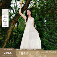 茵曼（INMAN）【100%棉質(zhì)】刺繡v領(lǐng)吊帶連衣裙女裝2025夏季新品顯瘦蛋糕型裙子 云朵白 M