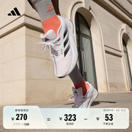 adidas DURAMO SL訓(xùn)練備賽舒適體測(cè)跑鞋男子阿迪達(dá)斯官方   白色/黑色   42