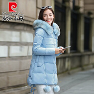 皮爾卡丹羽絨服2025秋冬季新款時(shí)尚棉服中長(cháng)款棉衣女顯瘦斗篷外套A字版女 藍色 XL