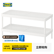 宜家（IKEA）MACKAPAR馬凱帕鞋架簡易門口收納神器省空間鞋柜出租屋用 白色 其他