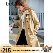 betu百圖女裝中長款風(fēng)衣女雙排扣大衣新款英倫風(fēng)長外套JD2101T34 卡其色 XS