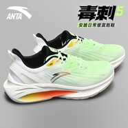 安踏（ANTA）毒刺6跑步鞋男2025新款薄夏季透氣網(wǎng)面純黑鞋子男士青少年運動鞋 熒光淺草【毒刺5-網(wǎng)面透氣】 42.5