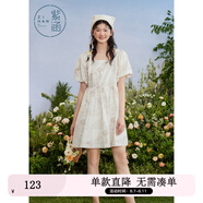 紫涵（ZIHAN）紫涵滿印花方領(lǐng)連衣裙女夏季森系田園風(fēng)寬松高腰短袖短裙 米底印花 S