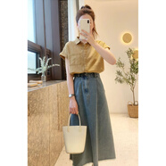 GOYN大碼女裝夏季職業(yè)套裝裙胖mm巨顯瘦短袖襯衫高腰牛仔半身裙兩件套 黃色襯衫 M 【建議80-0斤】