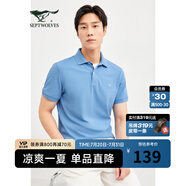 七匹狼（SEPTWOLVES）【免燙抗皺】短袖T恤男裝夏季翻領(lǐng)Polo體恤衫衣服上衣男 109(天藍(lán)) 2XL 180/96A