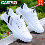 卡帝樂(lè )鱷魚(yú)（CARTELO）品牌斷碼男鞋春秋運動(dòng)鞋子男2025新款白色舒適板鞋百搭休閑小白鞋 F01白黑 41