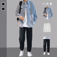 gxmy牛仔長(cháng)袖外套休閑套裝男春秋款港風(fēng)寬松ins學(xué)生痞帥氣夾克三件套 【3件裝】971牛仔藍色+長(cháng)T+束腳 XL