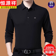 恒源祥（HYX）純棉長(zhǎng)袖T恤男春秋冬款加絨POLO衫翻領(lǐng)打底衫中年休閑爸爸裝上衣 9998黑色XH M 165建議120斤以下
