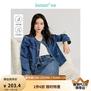 茵曼（INMAN）【新復(fù)古回潮】?jī)?yōu)雅水洗牛仔外套2025秋季女裝新款長(zhǎng)袖短款純棉 牛仔藍(lán) S