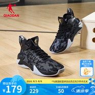 喬丹QIAODAN籃球鞋男鞋破影中幫戰(zhàn)靴夏季耐磨減震網(wǎng)面透氣學(xué)生球鞋 黑色/金色 42