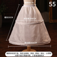 漢佺兒童婚紗裙撐女童禮服裙撐蓬蓬裙半身裙撐花童裙撐女童演出服襯裙 白色55cm【兩鋼圈】 均碼