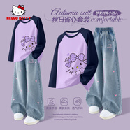 凱蒂貓（hellokitty）Hello Kitty女童牛仔褲套裝2025新款兒童長(zhǎng)袖t恤秋季女大童兩件套 蒂Z側(cè)臉_右下靈霄紫+蒂乖乖貓K牛 170 cm