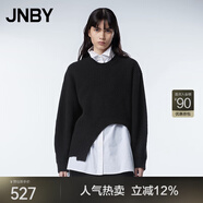 江南布衣（JNBY）秋季圓領(lǐng)針織衫毛衣不規(guī)則下擺純色簡約毛針織衫女 001/本黑 S