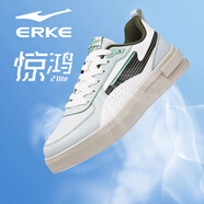 鴻星爾克半夏3男鞋低幫板鞋男秋季網(wǎng)面透氣休閑鞋2025新款輕便白色運動鞋 1441白淺灰綠(網(wǎng)面透氣) 40 官方直發(fā)