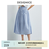 迪賽尼斯（DESIGNICE）夏季新款高腰純色復(fù)古通勤長款傘裙a字半身裙女白色中長裙 雪域藍 M
