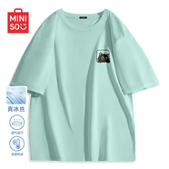 名創(chuàng)優(yōu)品（MINISO）【4.0冰氧吧】短袖T恤男夏季冰絲抗皺速干半袖體恤男士純色上衣服 【天然涼感降溫】水綠(m貓小咪胸標(biāo)) XL 180(不起球不掉色)