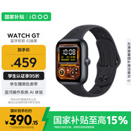 vivo iQOO WATCH GT 藍牙軟膠幻速黑藍河操作系統(tǒng)AI體驗獨立在線導航eSIM云消息智能方表情人節(jié)送男生
