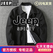 JEEP SPIRIT歐美復古秋季男款防風防水翻領夾克風衣外套短款百搭運動服 黑色 (偏小) 3XL 建議180-200斤