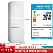 西門(mén)子（SIEMENS） KG23N111EW 三開(kāi)門(mén)冰箱冷凍簡(jiǎn)約外觀 白色 232升 白色