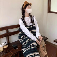 DAVEY MODE秋季穿搭女套裝韓版寬松百搭T恤+撞色條紋吊帶連衣裙兩件套裝女 長(cháng)袖T恤(單件) M 99-104