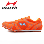海爾斯（HEALTH）a599新款田徑短跑釘鞋學(xué)生釘子鞋訓(xùn)練跑鞋中高考跑釘鞋 橘色A599 36
