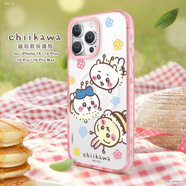 永橙吉伊卡哇 iPhone141516系列磁吸款保護殼GARMMA正版授權蘋(píng)果手機殼防摔減震磁吸保護套透明可愛(ài) 小蜜蜂-磁吸手機殼 iPhone 16