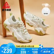 匹克態(tài)極貓爪鞋休閑鞋舒適百搭老爹鞋女復(fù)古增高運(yùn)動(dòng)鞋DE520068