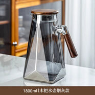 胖東來(lái) DL玻璃冷水壺家用耐高溫食品級(jí)大容量杯子涼白開(kāi)水壺側(cè)把壺套裝 木把煙灰水壺-胡桃木蓋 1800ml 1800ML