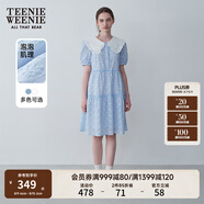 Teenie Weenie小熊夏裝公主裙連衣裙法式優(yōu)雅可愛娃娃裙女白色裙子 淺藍(lán)色 S (160)