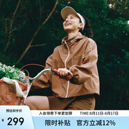艾萊依春季外套女短款連帽撞色嵌條戶外工裝防水防污夾克上衣 酷颯棕170