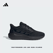 adidas ULTIMASHOW 2.0休閑跑步鞋男子阿迪達(dá)斯官方輕運(yùn)動(dòng)IE8898 黑色/碳黑 44