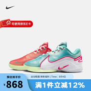 耐克（NIKE）LEBRON 22詹姆斯22男實戰(zhàn)籃球鞋冬季新款圣誕HV5147 HV5147-600 41