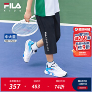 FILA【旋冰科技】斐樂童裝兒童2025夏季新款中大童網(wǎng)球七分褲 RD寶藍-NV 150