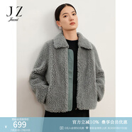 玖姿（JUZUI）商場同款簡約通勤顆粒羊剪毛皮草女冬款JWCD02101 綠灰 S