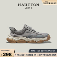 皓頓（HAUT TON）男鞋夏季新款透氣休閑布鞋輕便運動帆布鞋子男 4107 灰色 38 