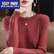 羅蒙（ROMON）高品質(zhì)羊毛衫內搭絨衫女低圓領(lǐng)寬松毛衣百搭羊毛針織打底衫 西瓜紅 L 【建議100-115斤穿】