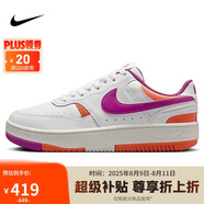 耐克NIKE休閑鞋女子復(fù)古厚底GAMMA FORCE運動鞋DX9176-113白紫37.5
