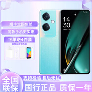 OPPO k11 5G手機(jī) IMX890旗艦主攝 100W超級(jí)閃充 5000mAh 冰川藍(lán) 8G+256GB 單機(jī)+第三方品牌充電器+店保1年