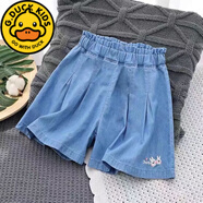 G.duck女童褲子夏季薄款兒童短褲外穿夏裝褲子女大童牛仔女孩裙褲2023潮 3511 【刺繡小兔子】 160 cm適合150-160cm年齡10-12歲