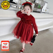 G. DUCKKIDS女童愛(ài)莎公主裙春秋款兒童連衣裙女寶寶裙子秋季女孩紗裙生日禮服 酒紅色 90 80-90cm