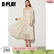 DPLAY2025春季歐根紗連衣裙杏色紗裙仙女裙方領(lǐng)緞面長(zhǎng)裙沙灘裙 奶油杏 M